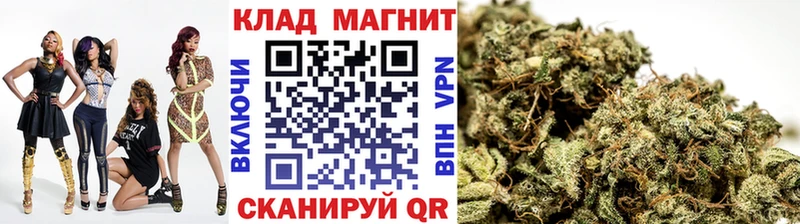 Хочу наркоту Амурск Альфа ПВП COCAIN МЕФ Конопля Псилоцибиновые грибы ГАШ