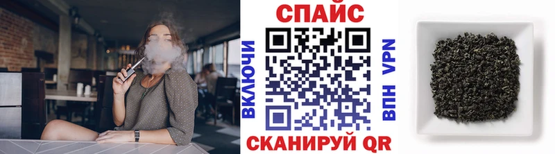 БУТИРАТ BDO 33%  kraken ONION  Амурск 