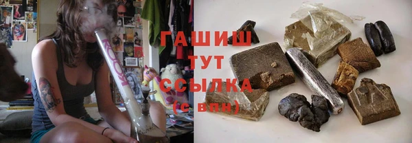 2c-b Алзамай