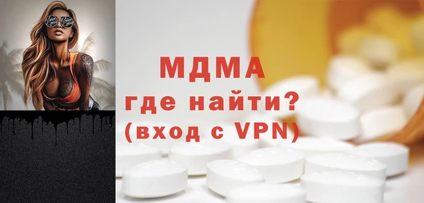 2c-b Алзамай