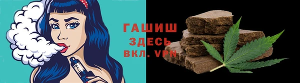 MDMA Алексин