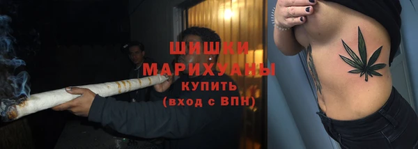 MDMA Алексин