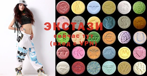 2c-b Алзамай