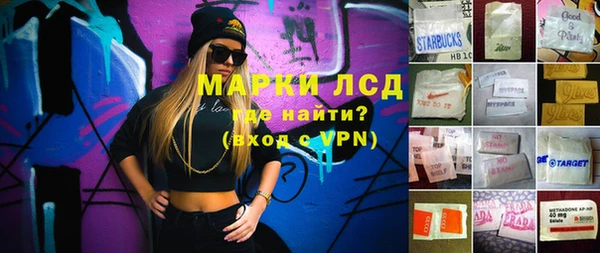 2c-b Алзамай